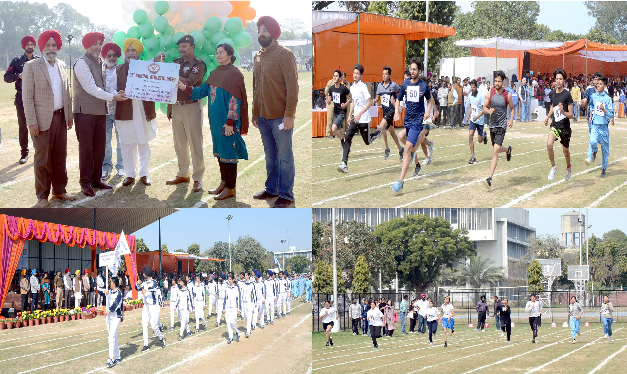 वेटरनरी विश्वविद्यालय की 17वीं एथलेटिक मीट संपन्न, दिया गया खेल भावना का संदेश